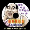 香港6合开奖结果开奖记录下载最新